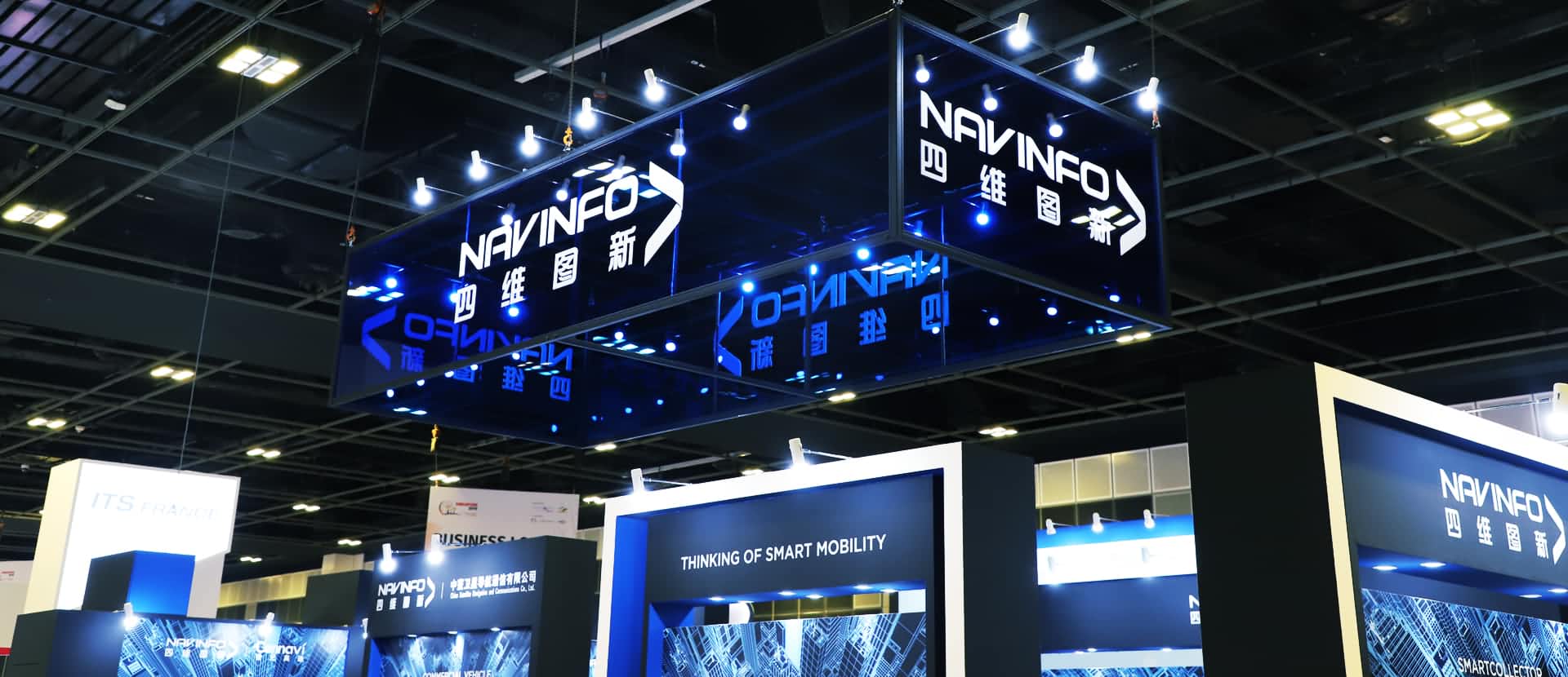 购宝钱包APP参展2019 ITS世界大会 5G智能出行备受关注
