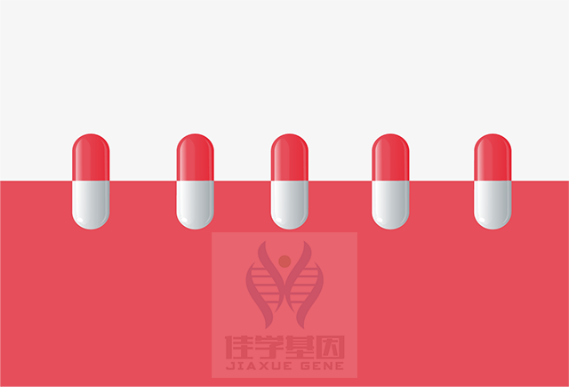 【Ebpay基因检测】<font color='red'><font color='red'>囊性</font><font color='red'>纤维</font>化</font>依伐卡托（Ivacaftor）药物基因检测